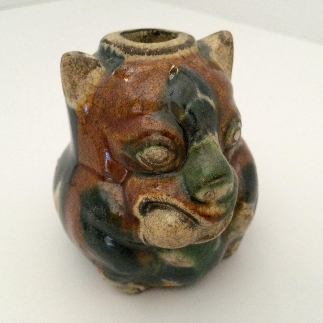 Liao Dynasty San Cai Bear Ink Pot (1 of 2)