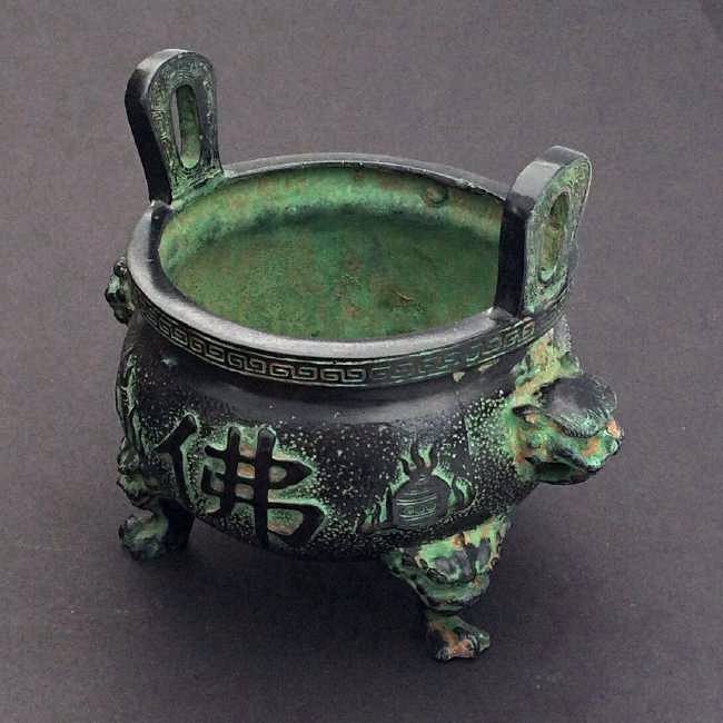 Chinese Ming Dynasty Era Bronze Tripod Incense Burner (1 of 5)