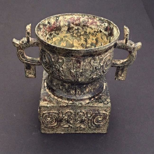 Chinese Zhou Dynasty Style Bronze Wine Pitcher: WAG 600 7.5"H x 5.5"Dia