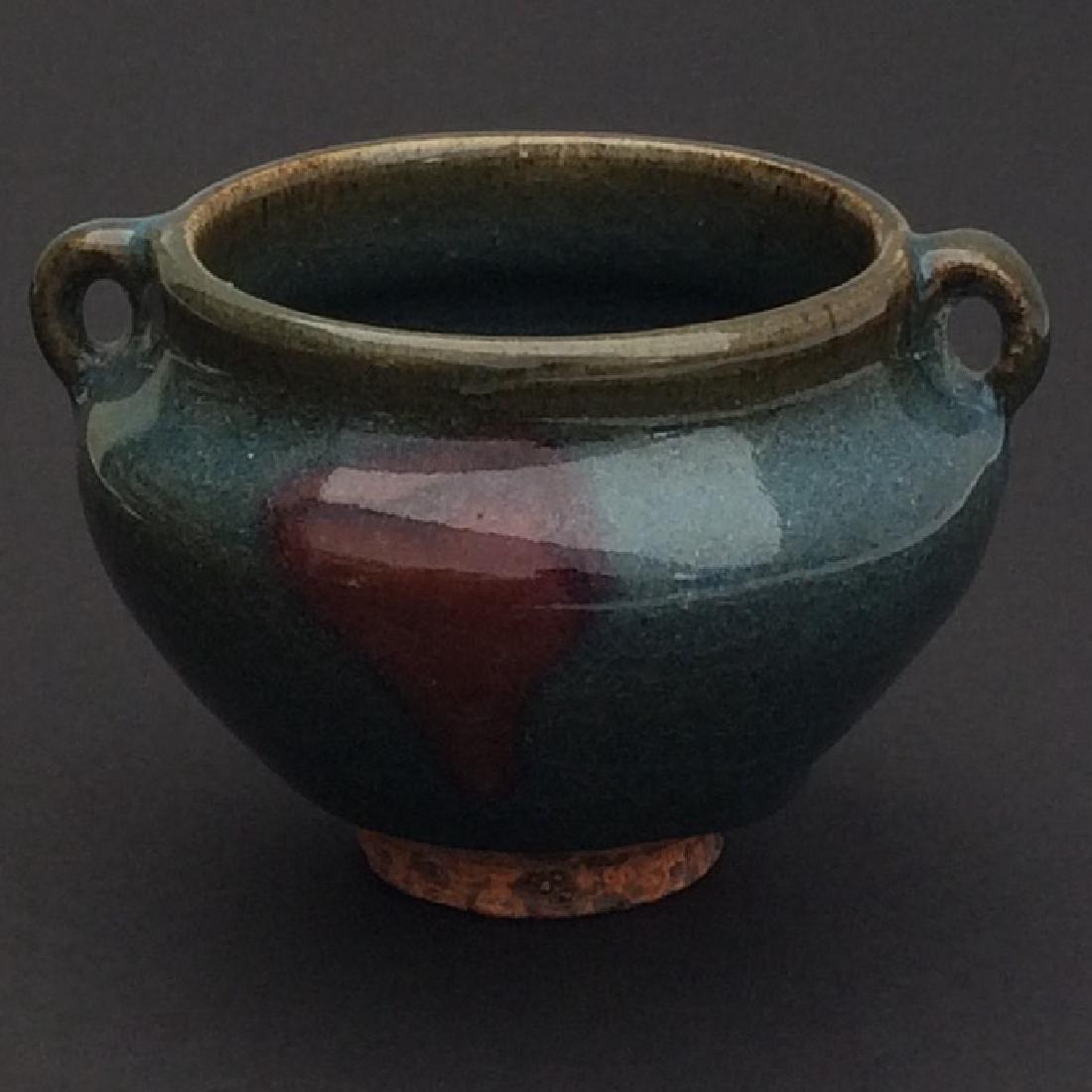 Chinese Antique Style Jun Ware Porcelain Bowl (1 of 3)