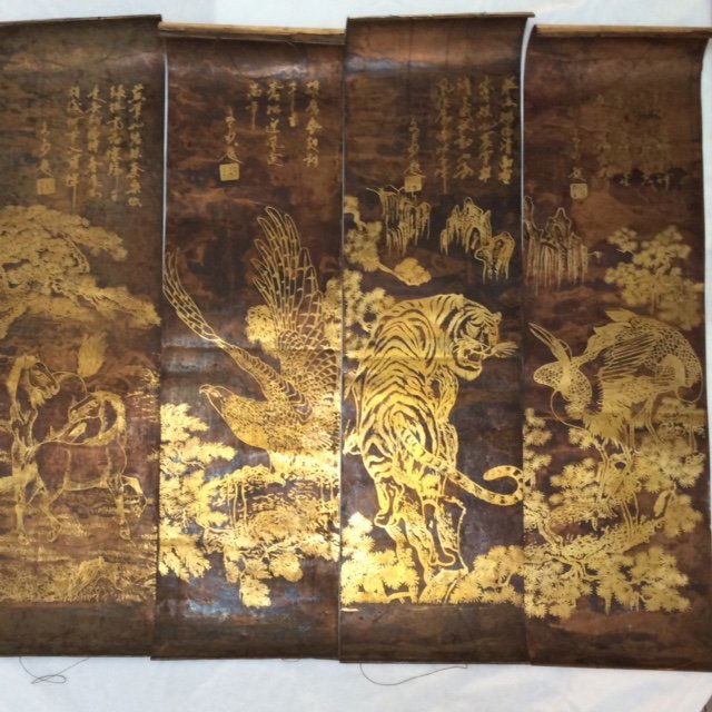 Chinese Set of 4 Copper Sheet Scrolls (1 of 9)