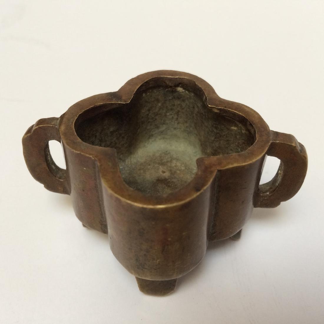 Chinese Ming Dynasty Bronze Censor w Mark (1 of 5)