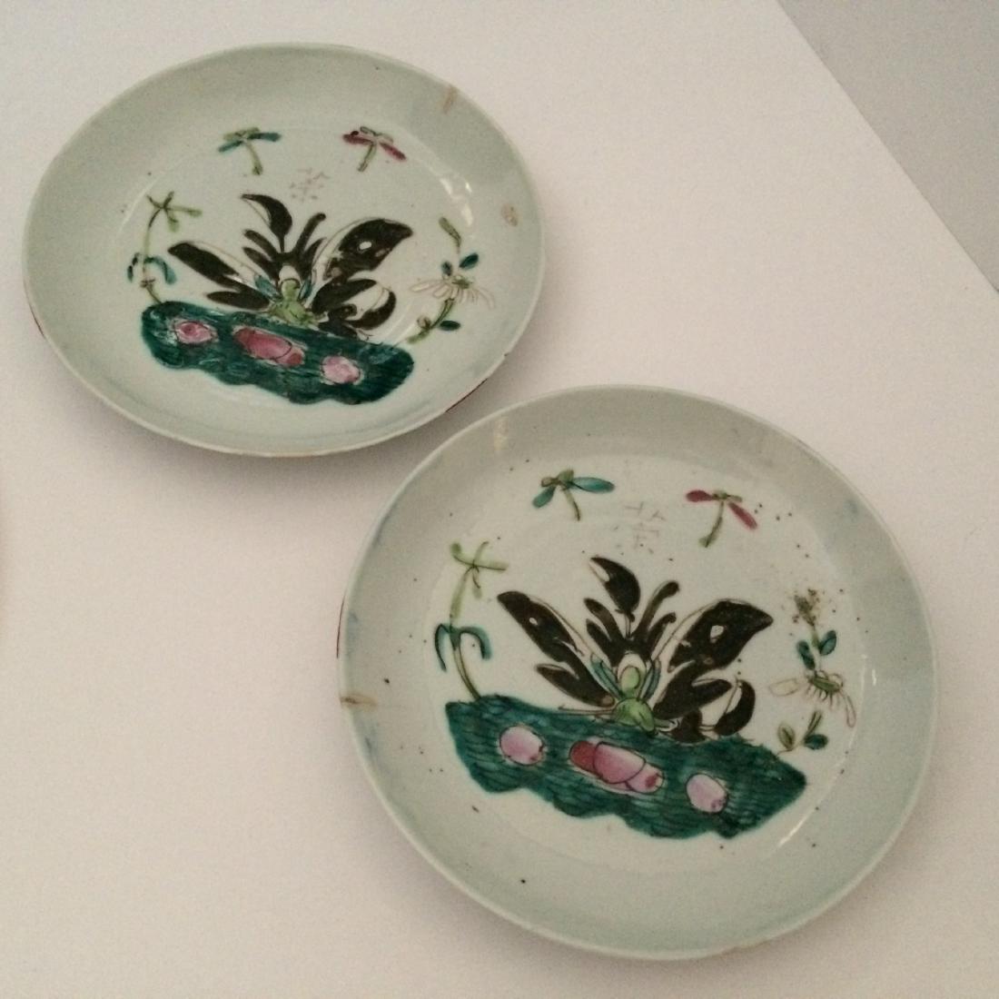Chinese Chin Dynasty Porcelain Plates Butterfly Design (1 of 5)