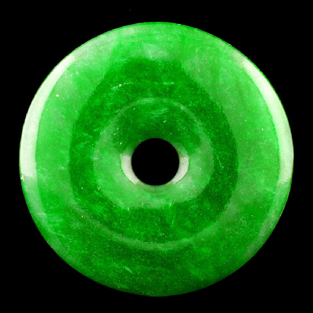 Chinese Dark Green Jade Pendant (1 of 1)