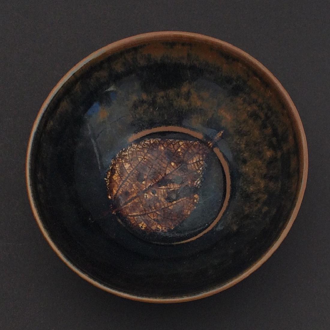 Chinese Song Dynasty Style Jie-Zhou Ware Leaf Bowl (1 of 3)