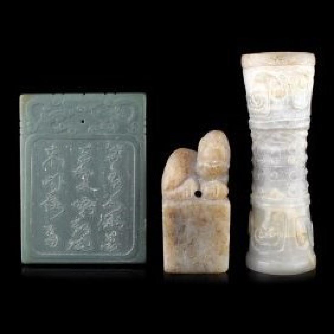 Chinese Antique Jade Set of 3 Pendants: WAG 200 - Length 1.5" to 2.5"