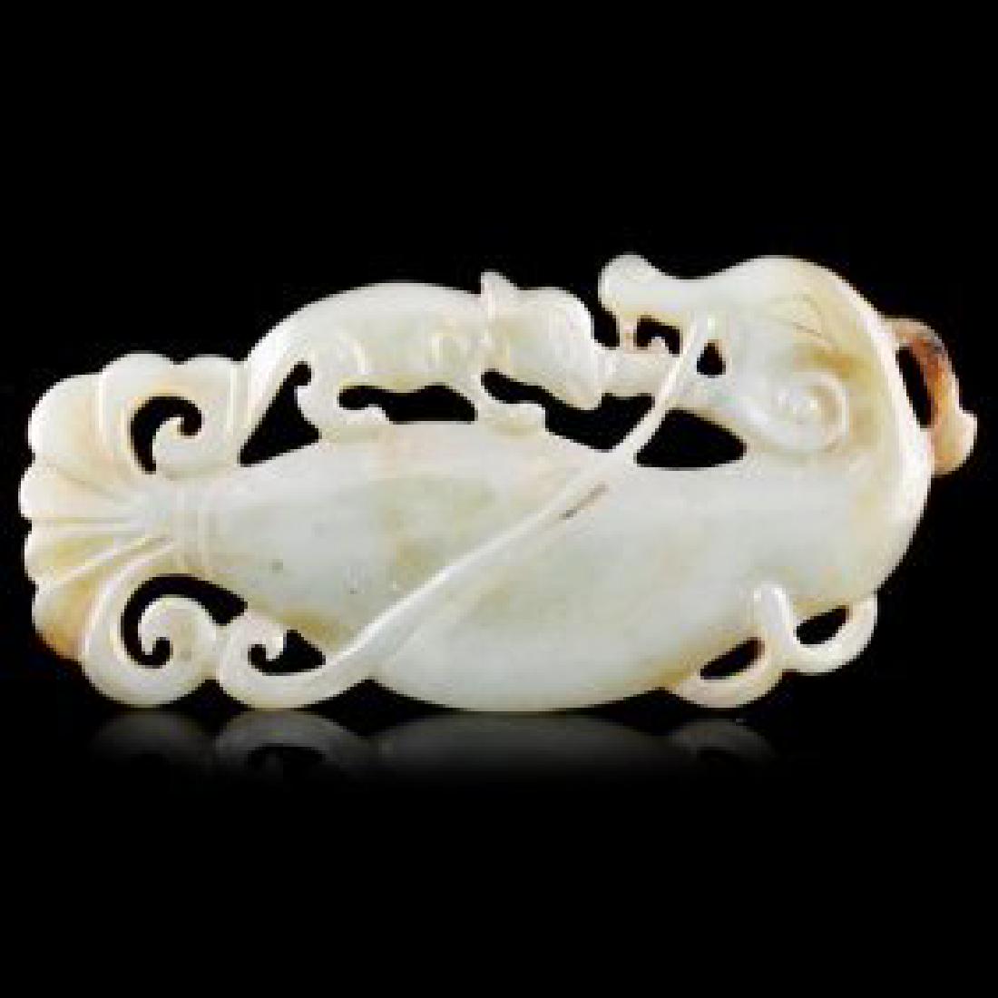 Chinese Antique Fine Jade Dragon & Mouse Pendant (1 of 1)