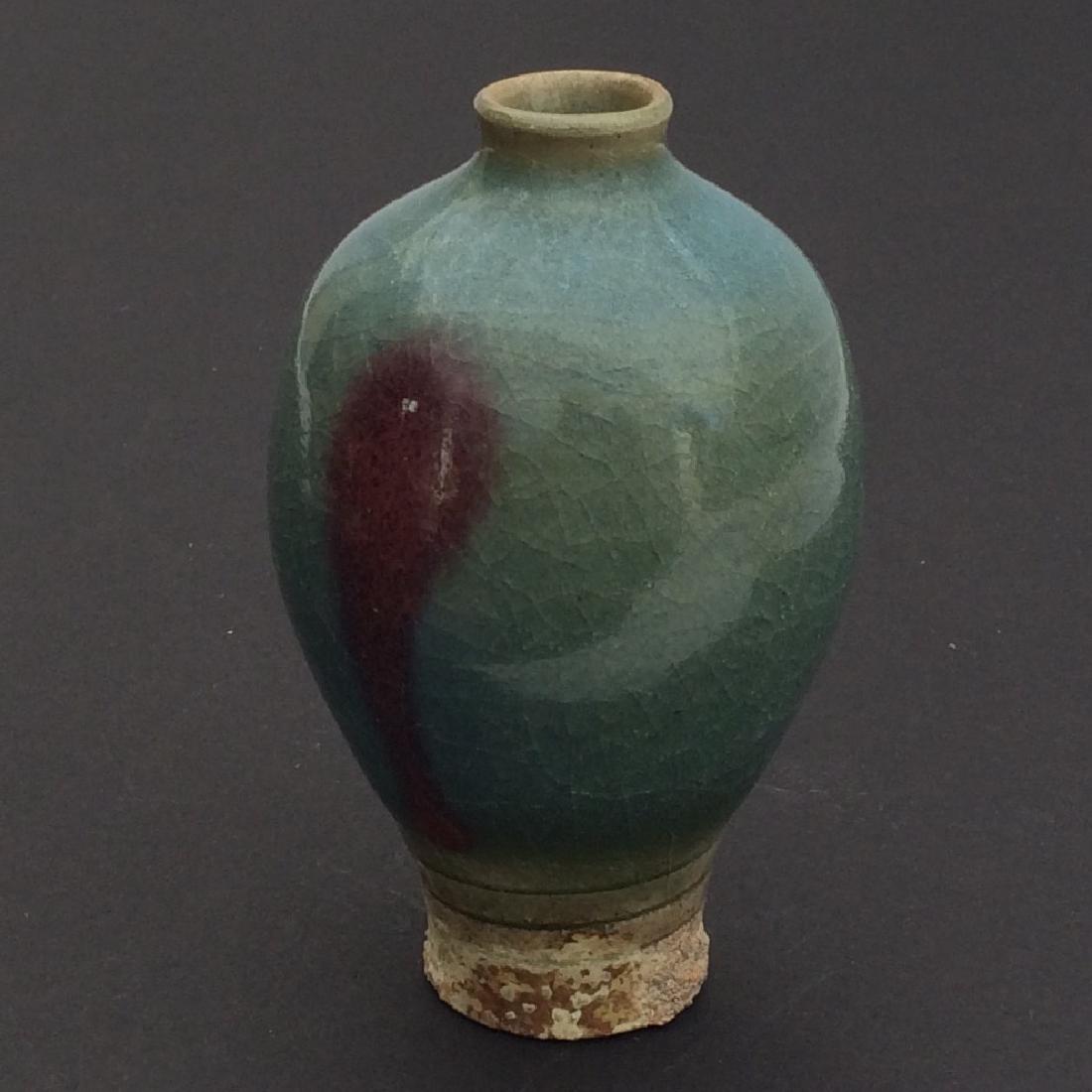 Chinese Antique Style Porcelain Jun Ware Vase (1 of 4)