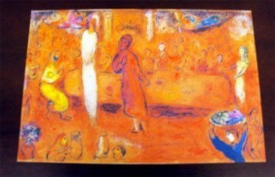 Chagall "daphnis & Chloe" Lithograph 19"x12": Titled "Megacles Reconnait sa Fille Pendant le Festin" by Marc CHAGALL from the Suite "Daphnis & Chloe" after 1969 double page color litho (with centerfold as issued), originally copyrighted by Verve;
