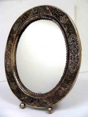 Persian Silver Metal Engraved Mirror Or Frame: First quality, could be used as a mirror or picture frame, beautifully engraved. Silver content unknown, minimum 50%. Total metal weight 630g dimensions: 16. 5" x 13" outside 12" x 9" inside antique a