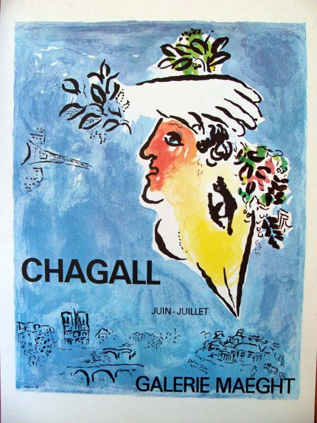 Marc Chagall Galerie Maeght Poster 1966 10X13: After a CHAGALL color poster, printed in offset Lithography by Tempo Graphics Inc in 1966 on nice heavy cream colored paper; **TITLED IN THE PLATE "CHAGALL GALERIE MAEGHT"**; measuring 10" x 13" print
