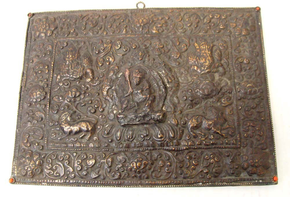 Nepalese Tibetan Jambala Kuvera Mandala Wall Hanging: dimensions 9" by 7", made from copper, very detailed. PAK2W10