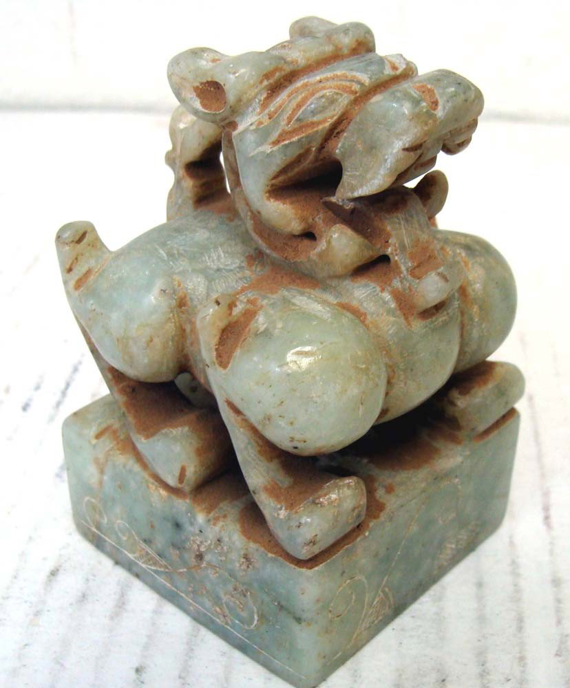 Chinese Antique Carved Jade Fu Dog: CL097 Dimensions 4" by 2.25” by 2.25”