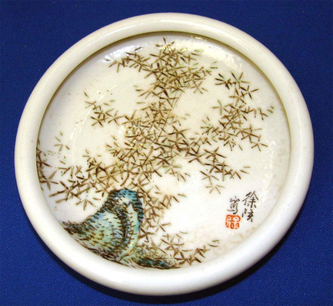 Antique Chinese Porcelain Coaster or Ashtray Decorated: Chinese coaster 1/2" tall by 4" diameter ZH130