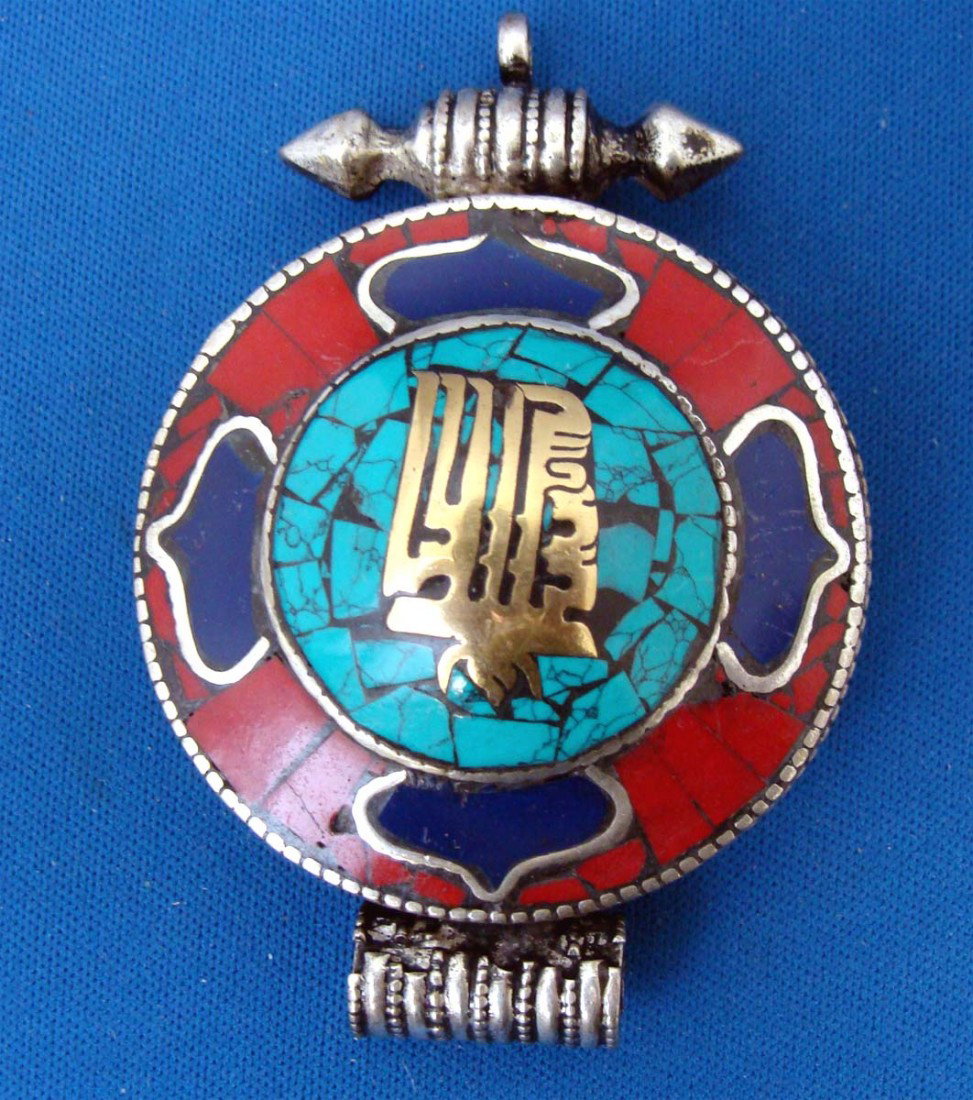 Nepalese Pendant: 3"