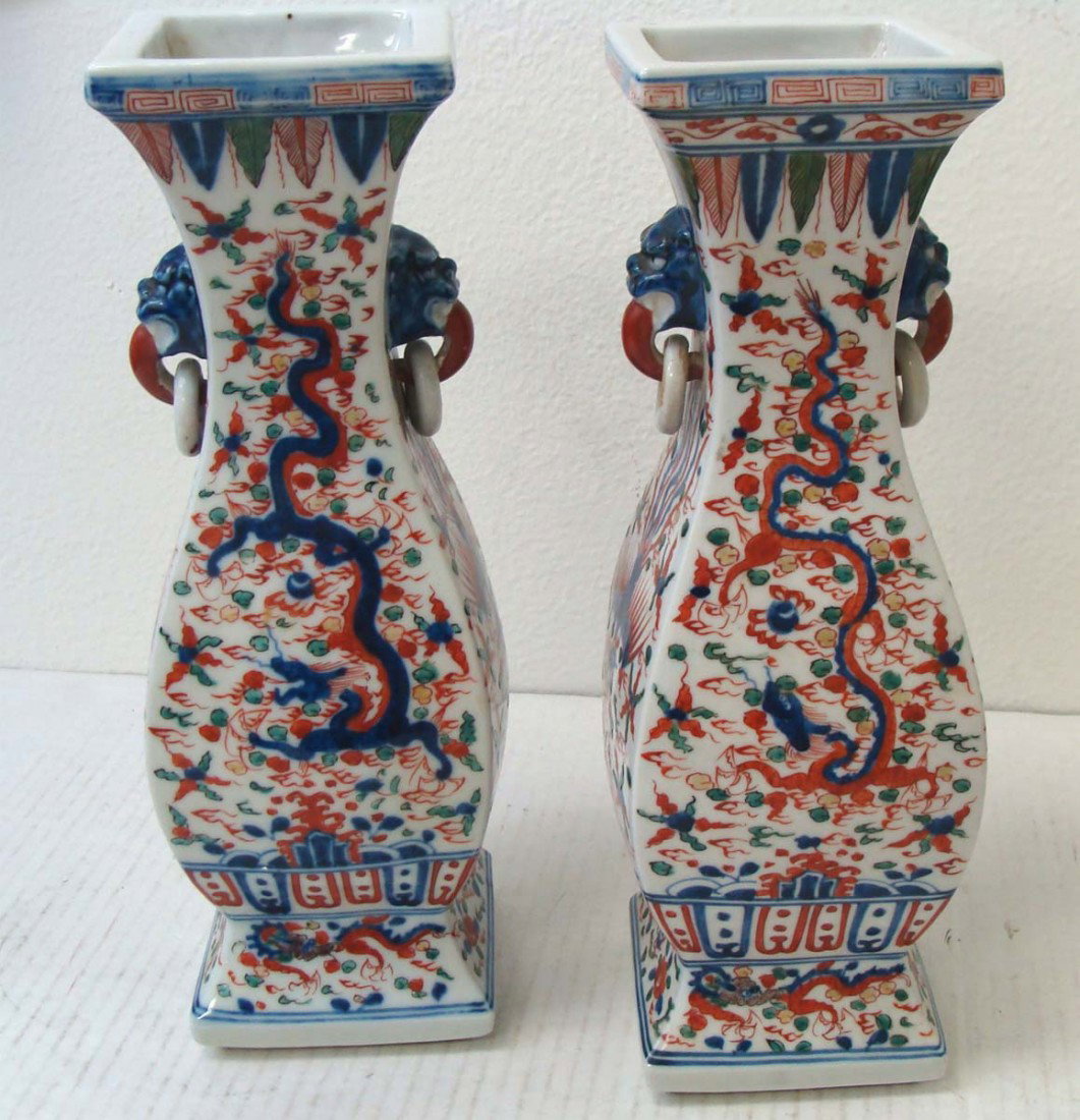 Chinese Pair Square Vases With Blue Fu Dog Handles: Dimensions: 11.5" by 4" ZH245