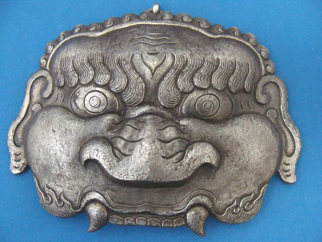 Nepalese Iron Ceremonial Mask from Katmandu: Dimensions 6" by 4.5" KPA2W24