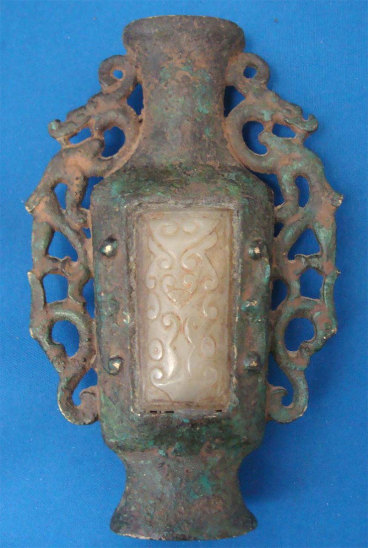 Antique Nepal Metal Vase With jade insets: Dimensions 6" Tall KPA5W22