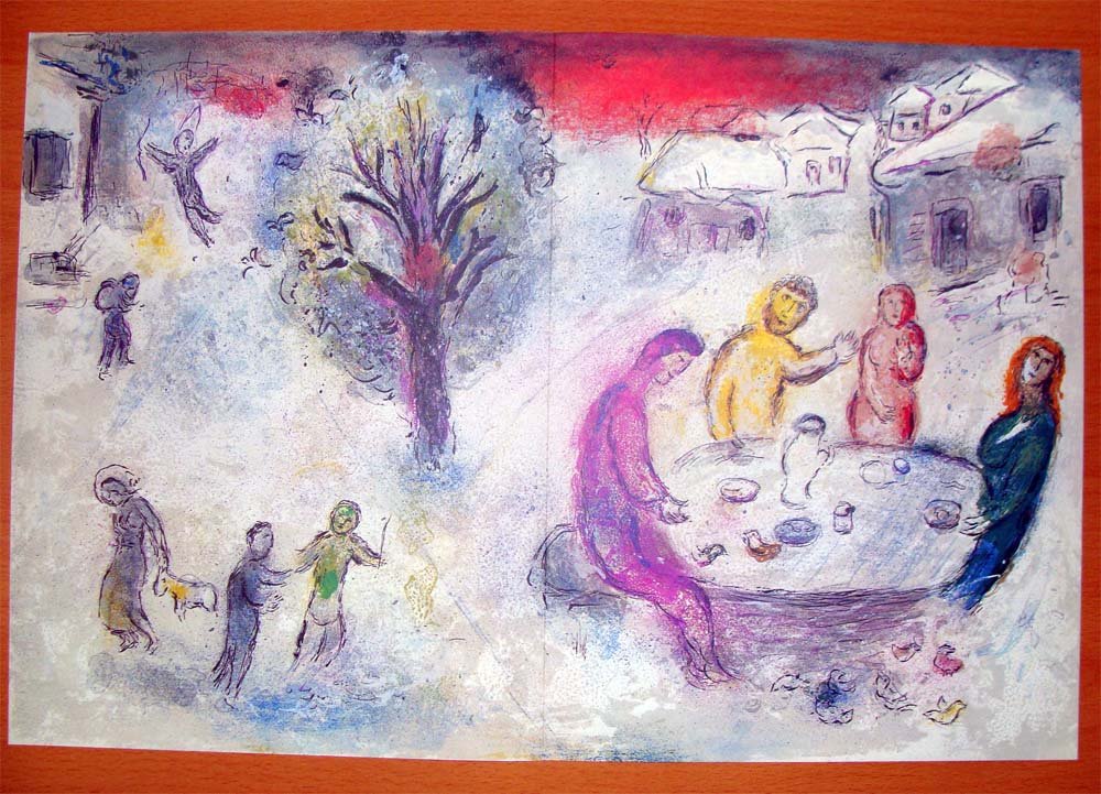 After Chagall Daphne & Chloe Litho 19" by 12" Verve Ed: MARC CHAGALL double page color lithograph (with centerfold as issued) originally copyrighted by Verve; this edition printed in Germany in 1977 on nice, matte paper in vivid colors with blank back; mea