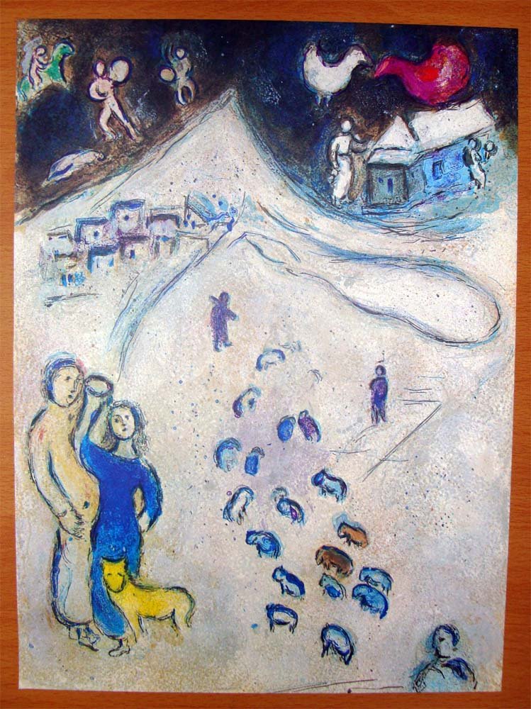 Chagall Daphne & Chloe Litho Verve edition 1977 9.5X12": MARC CHAGALL 42 year old color litho originally copyrighted by Verve; this edition printed in Germany in 1977 on nice, matte paper in vivid colors with blank back; measuring 9.5 x 12" printed single s