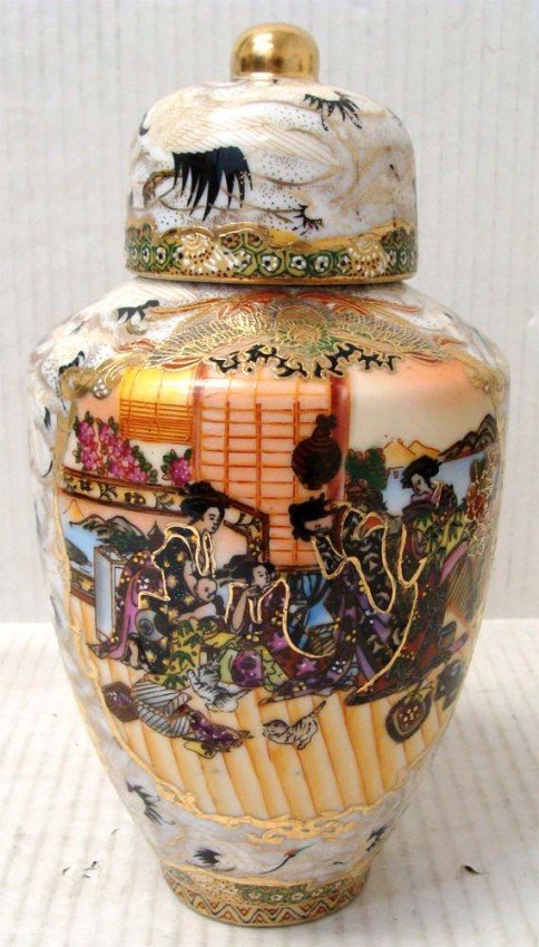 Chinese Porcelain Ginger Jar Enameled in Gold: NO RESERVE! Decorated in gold, Dimensions 10.5" tall by 5" diameter