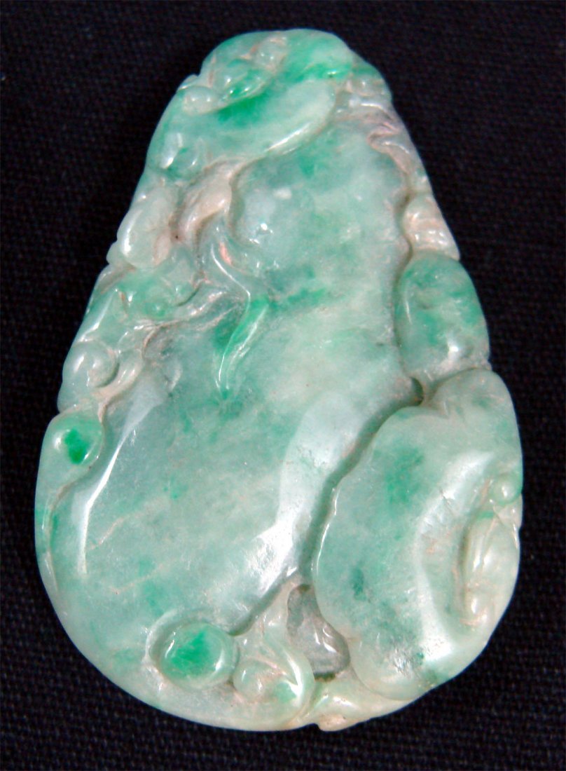Carved Chinese Jade Pendant Ox Green & White: dimensions: 1 7/8" by 1 2/8" ZH