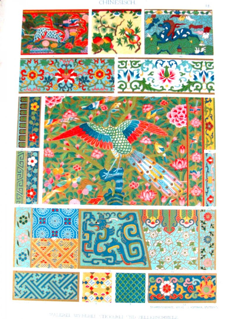 History of Ornaments & Design Circa 1860 Hoffmann, Stut: Colored Chromo Lithograph, Dimensions: 13.5" by 9.5" Plate 12 BK1W20