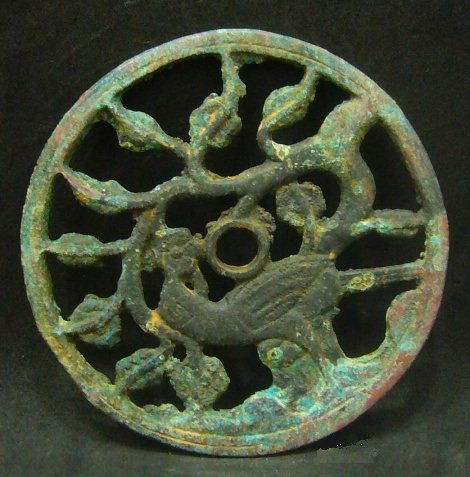 Chinese Han Dy Period Animal Shape Bronze Coin: Bird And Plum Blossom Bronze Coin, 2.75" diameter CS7K0