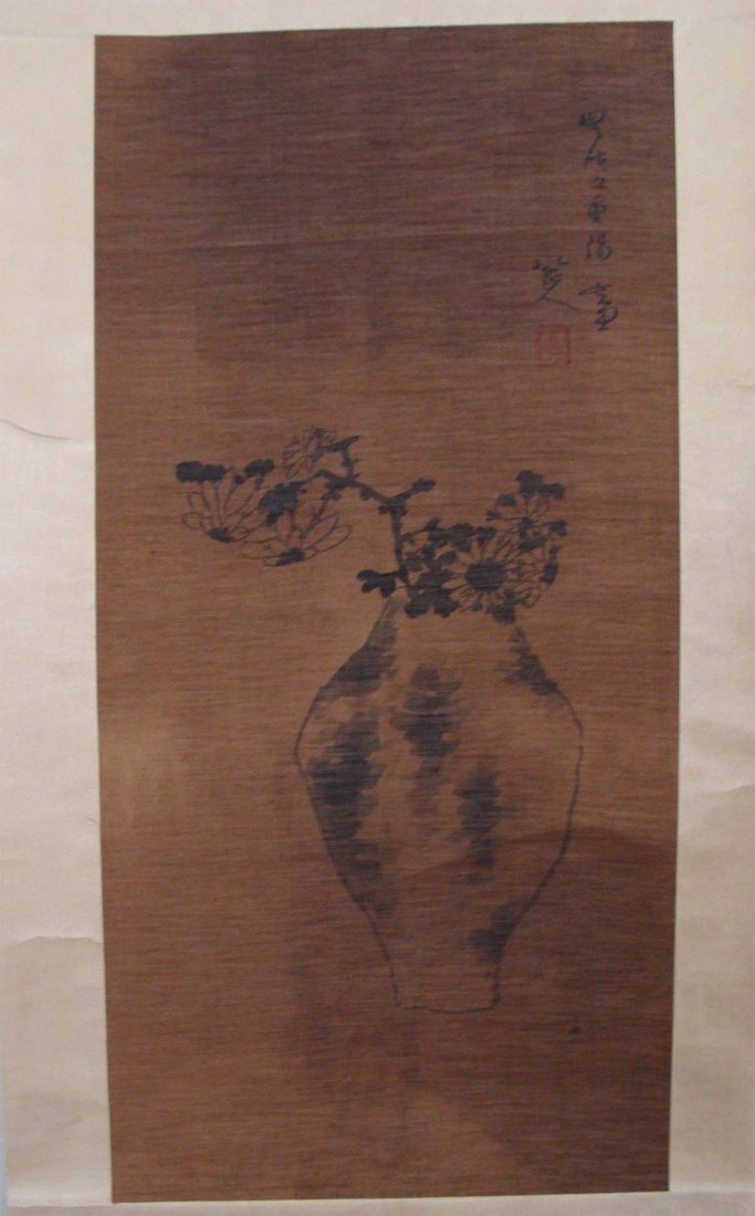 Chinese Pen & Ink Scroll Painting Bada Shanren "FLOWER": Inscribed and signed with one seal of the artist, Bada Shanren (1626-1705) was a painter of shuimohua and a calligrapher, art historians have named him as a leading painter of hte period. Dimensions: 