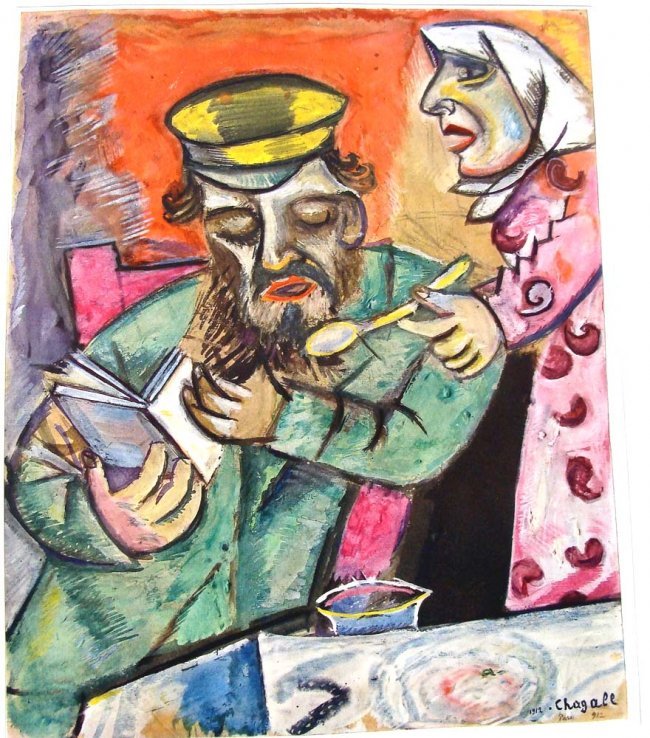 Marc Chagall Collotype Gouache The Spoon 1961: An extremely rare Limited edition #159/200 a magnificent color collotype printed in Switzerland 1961 directly from an original Gouache from 1912, signed and dated in the plate. Dimensions 9 1/2" by 12