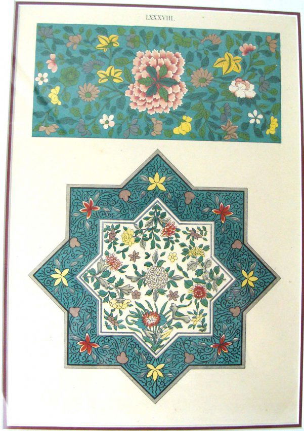 1867 English Antique Litho Chinese Ornament Owen Jones: Chromolithograph, Framed, Dimensions: Frame: 16" by 19.75" Image: 13" by 8.75" KBK15W1