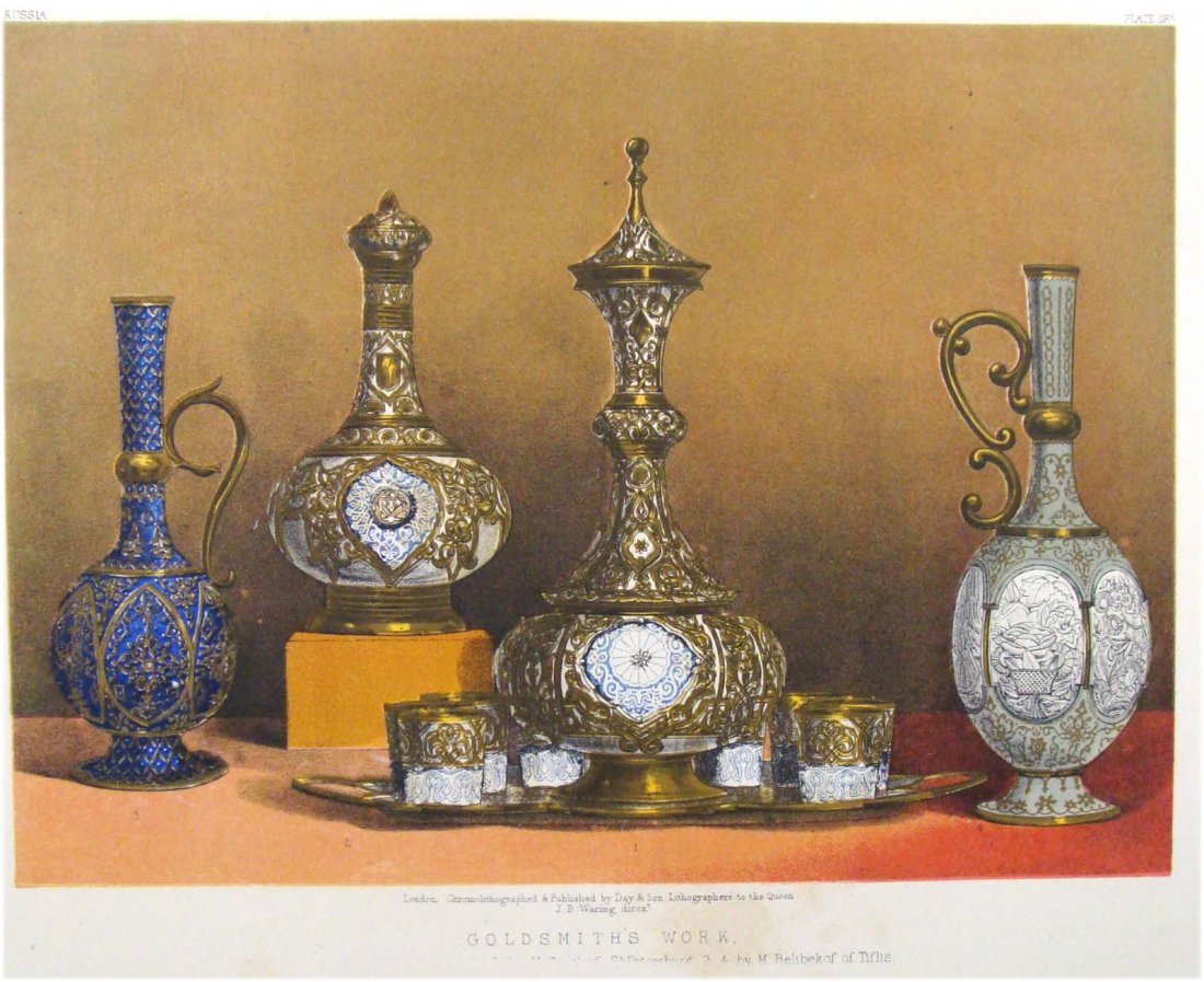 "Goldsmith's Work" chromolitho by JB Waring 1862: Finest quality large chromolithograph color print designed by J B Waring for the Masterpieces of Industrial Arts and Sculpture for the 1862 International Exhibition London. Lot includes Page of Text d