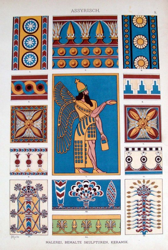 History of Ornaments & Design Circa 1860 Hoffmann, Stut: Colored Chromo Lithograph, Dimensions: 13.5" by 9.5" Plate 3 BK1W20