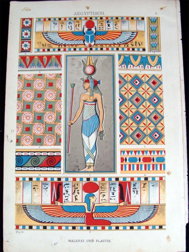 History of Ornaments & Design Circa 1860 Hoffmann, Stut: Colored Chromo Lithograph, Dimensions: 13.5" by 9.5" Plate 1 BK1W20