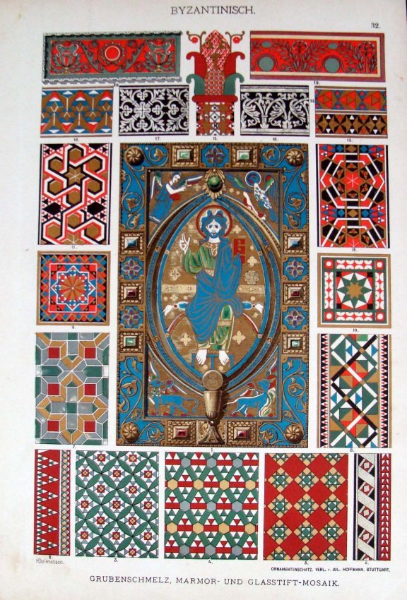 History of Ornaments & Design Circa 1860 Hoffmann, Stut: Colored Chromo Lithograph, Dimensions: 13.5" by 9.5" Plate 32 BK1W20