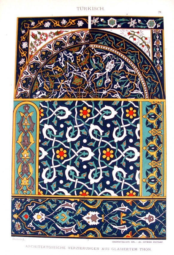 History of Ornaments & Design Circa 1860 Hoffmann, Stut: Colored Chromo Lithograph, Dimensions: 13.5" by 9.5" Plate 29 BK1W20