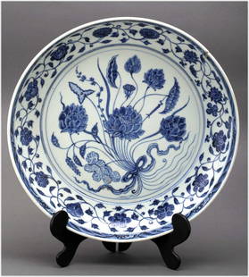 Antique Chinese Lotus Floral Blue White Plate: dimensions: 2.2" by 13" diameter, DB030