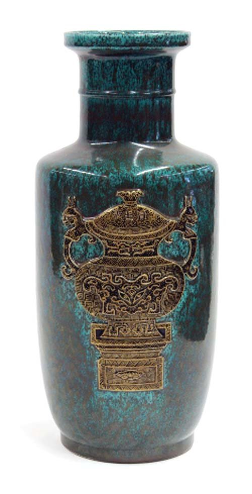 Antique chinese porcelain vase Qing dynasty Yongzheng m: Antique chinese porcelain vase, the rouleau body molded with an archaistic vessel featuring a gilt and black enameled fang-ding entitled 'wen wang ding', Qing dynasty chinese antique It is masterly si