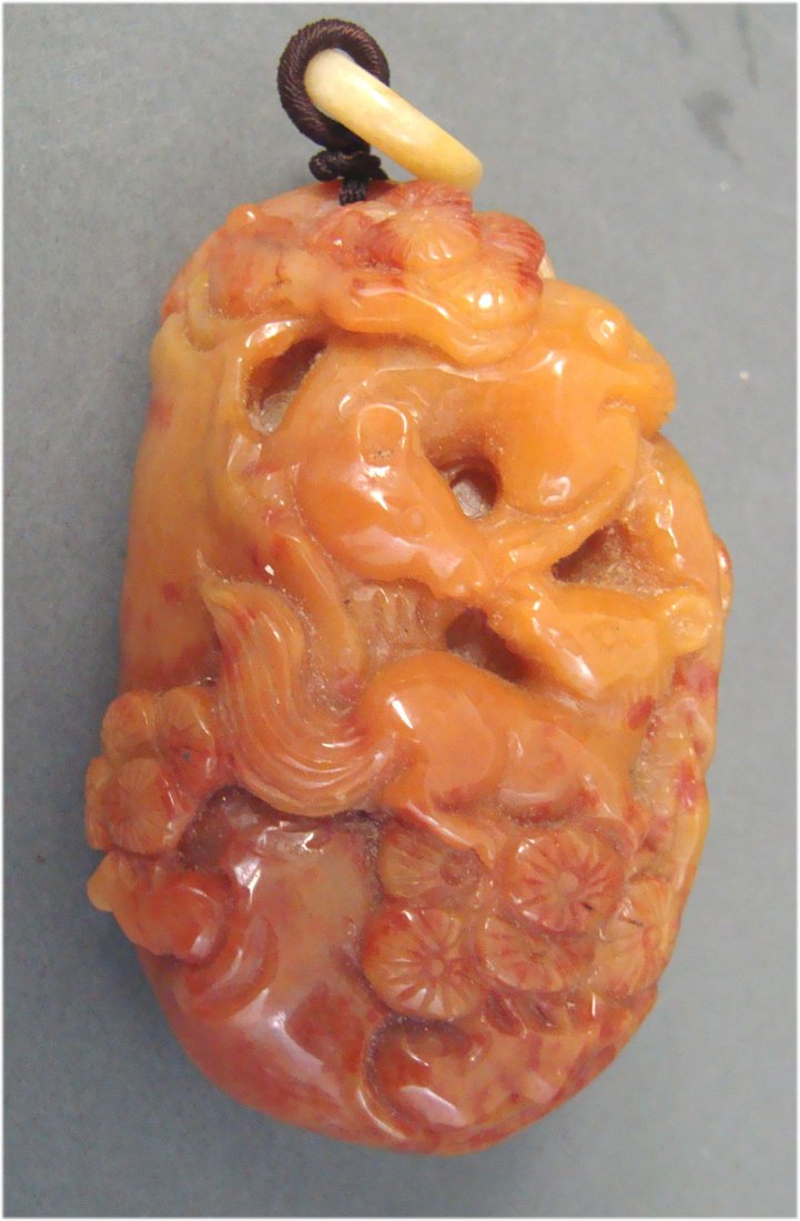 Antique Chinese Carved Yellow Jade Pendant Squirrels: Dimensions 3" long, JCK11W90