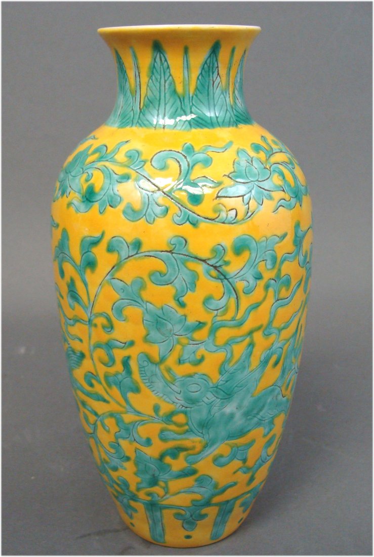 Antique Porcelain Chinese Yellow Vase Turquoise Floral