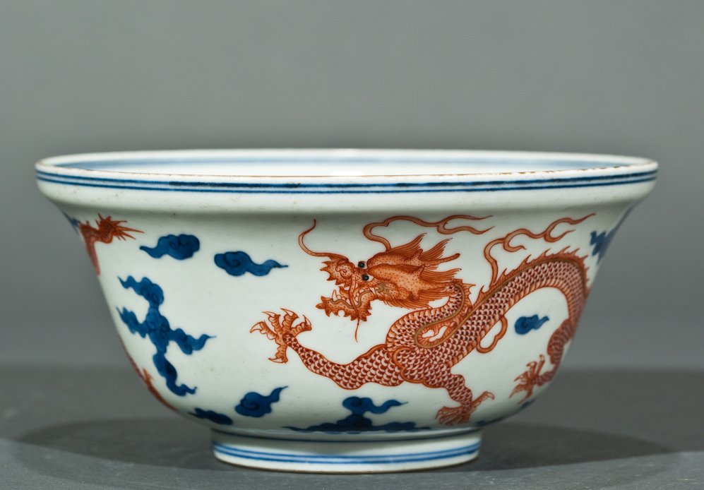 Chinese Porcelain Red Dragon Bowl: A red dragon chases Blue Bats around the exterior ands in the bowl, LB078, dimensions 3.25" tall by 6.75" diameter