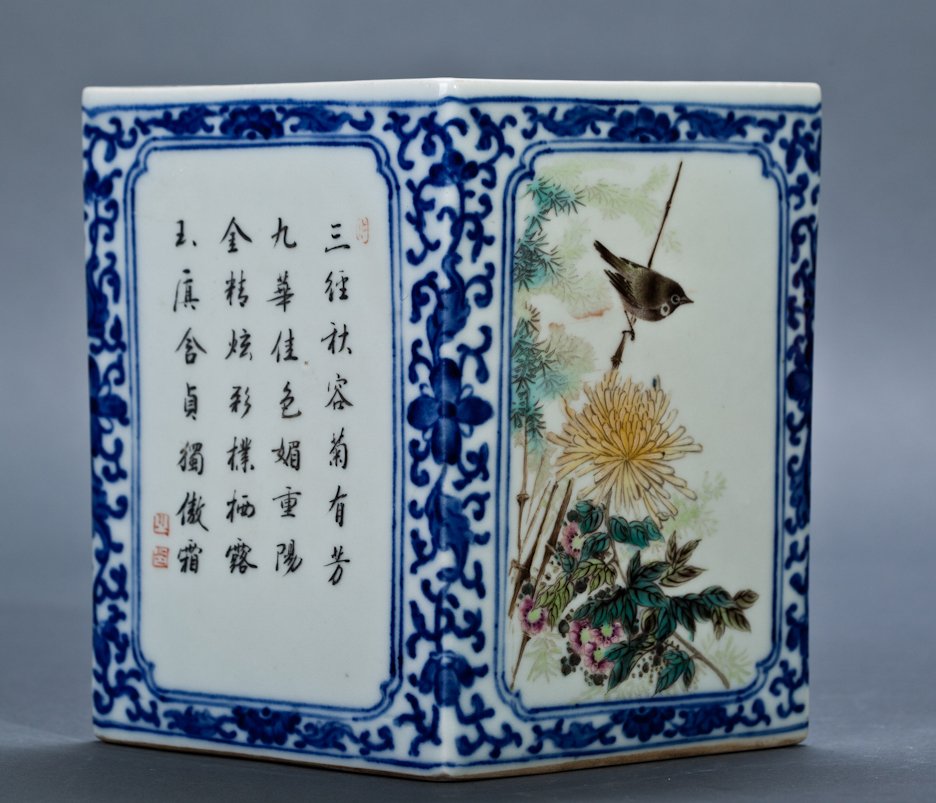 Chinese Porcelain Blue & White Diamond Shape Brush Pot: Decorated on opposing panels with a Finch in a Flowering Tree, and with Caligraphy on the other two panels Dimensions 7' tall by 7.75" wide by 5.5" deep. LB044