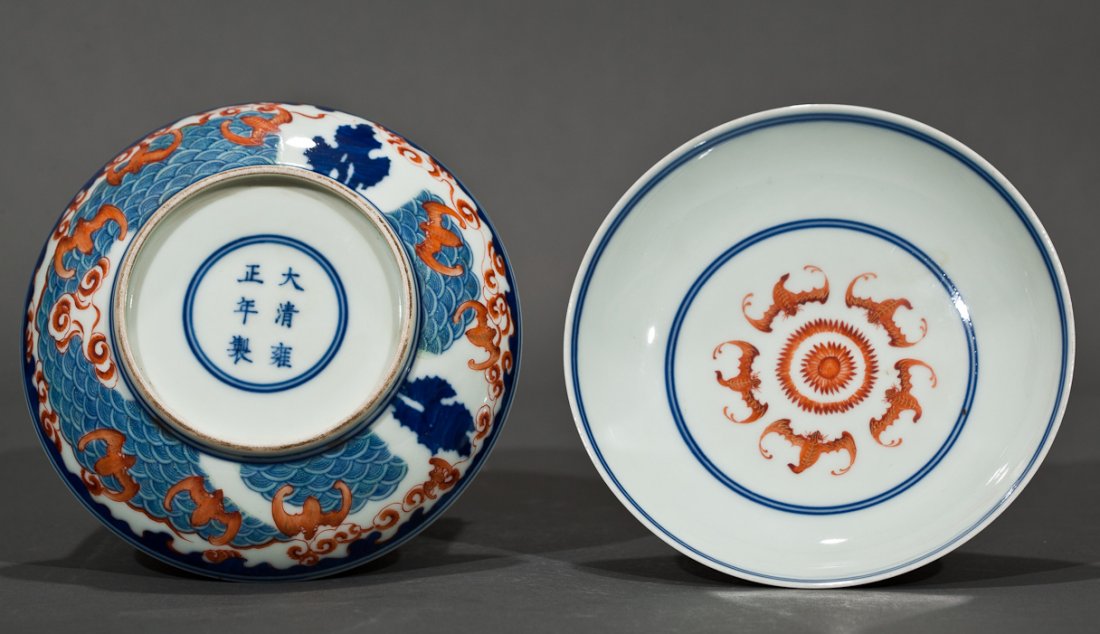 Pair Chinese Porcelain Shallow Bat Bowls: Peach color bats fly over the waves on the exterior, five bats in a medallion in the interior. LB126, dimensions: 1.25" tall by 6" diameter