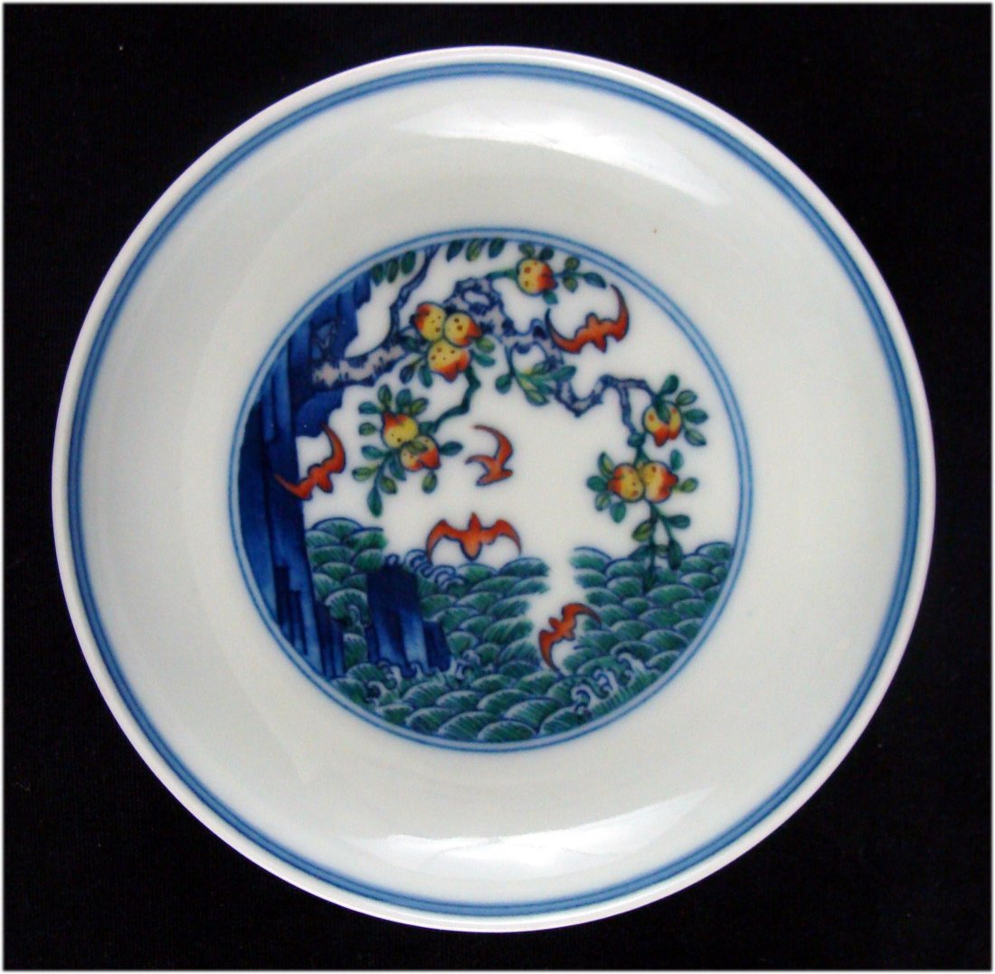 Chinese Blue and White Porcelain Bowl Bats & Pomegranit: Dimensions: 1" H by 4.5" diameter, LB119