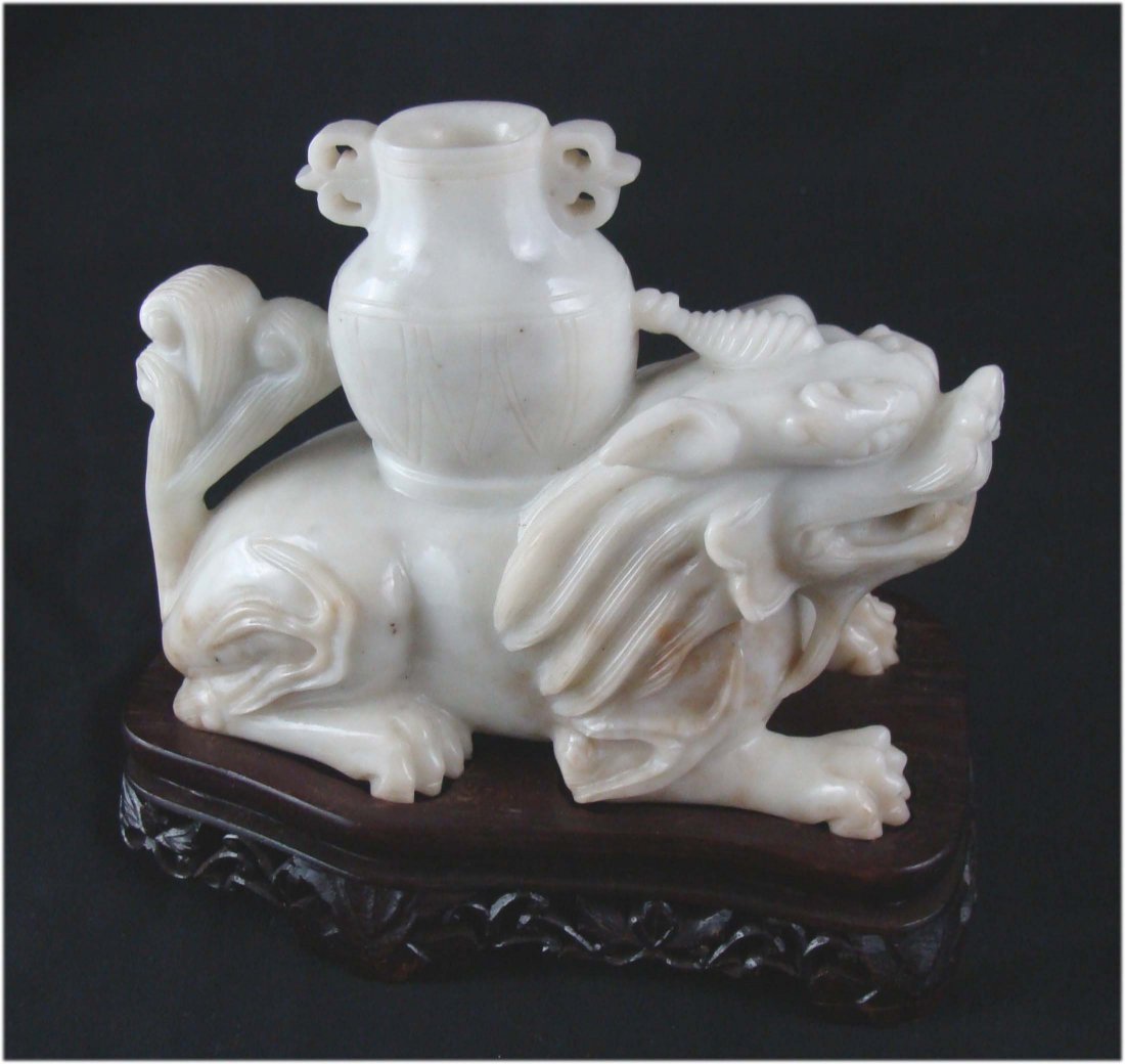 Antique Chinese He Nan Jade Beast Style Vase: dimensions 5.25" by 6" by 3.5" TX009 K9W01