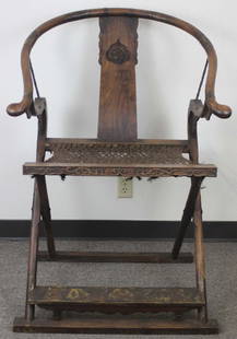 CHINESE ANTIQUE HUANG HUA LI FOLDING CHAIR: Dimensions 41.5" H 28" 22.75" D DB100