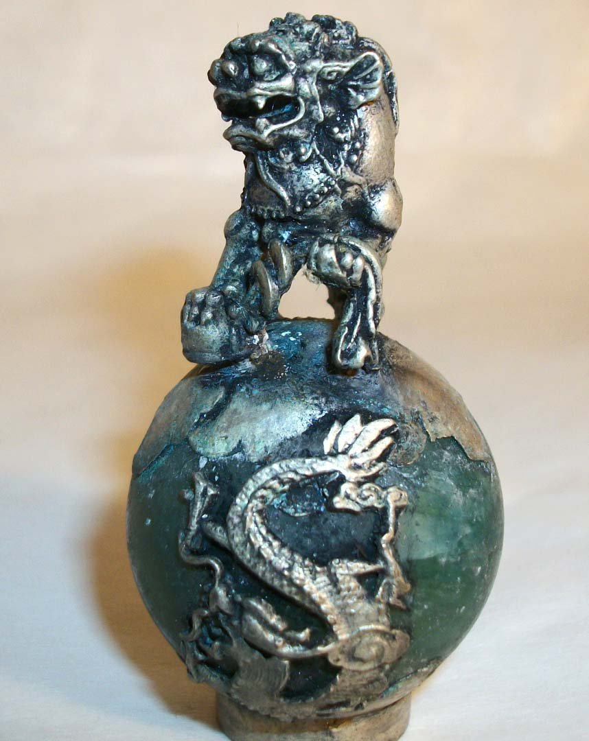 Tibet Dragon & Foo Dog Carved Jade Netsuke: dimensions: 3.5" Tall BLK