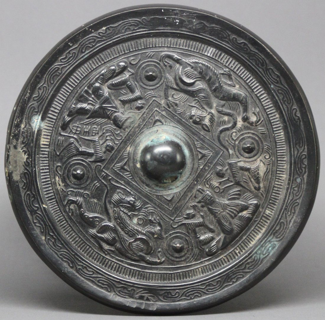 Chinese Bronze Mirror Dragons Relief: 7' Dia, JL105