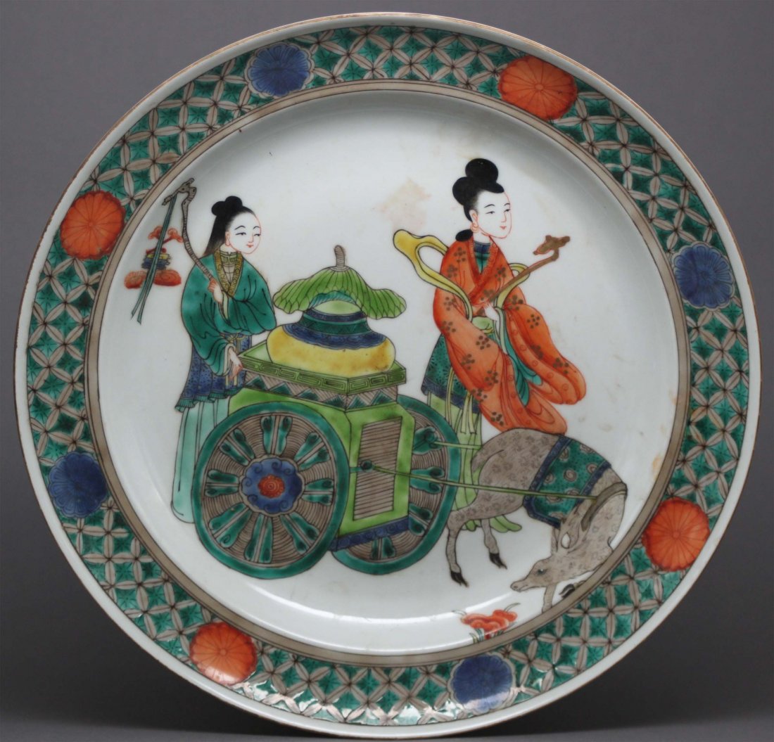 Chinese Porcelain Plate Ladies and Cart: And Bats flying, in Pastel colors, 2"H x 10.5"Dia, DB190