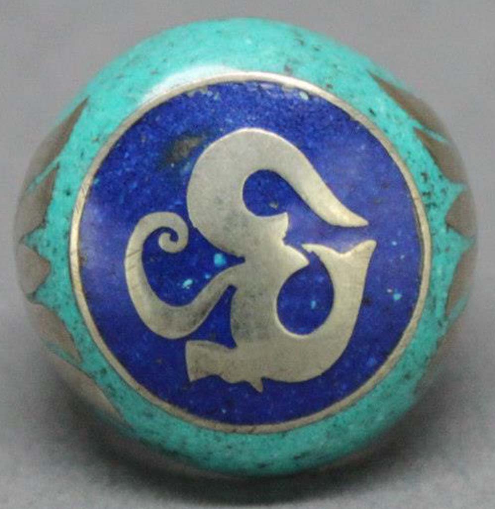 Tibetan Nepal Lapis & Silver Hindu character Ring: Nepal Nickel silver with turquoise & lapis inset, ring size 10
